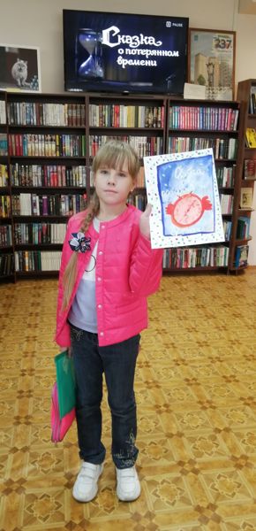 В библиотеке № 23 состоялся детский кинолекторий по книге авторства Евгения Шварца