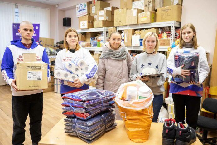 В г.о. Подольск продолжают оказывать помощь мобилизованным