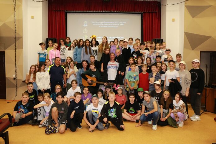 Единый день детской дорожной безопасности прошел в оздоровительном лагере «Родина»