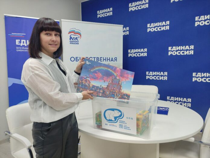 В местной общественной приемной Партии «Единая Россия» Г.о. Подольск продолжается Акция «Коробка храбрости»