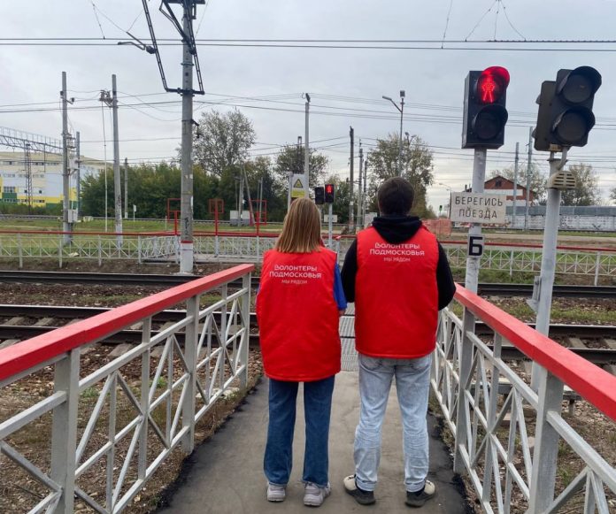 Рейд безопасности провели у железной дороги на станции Подольск
