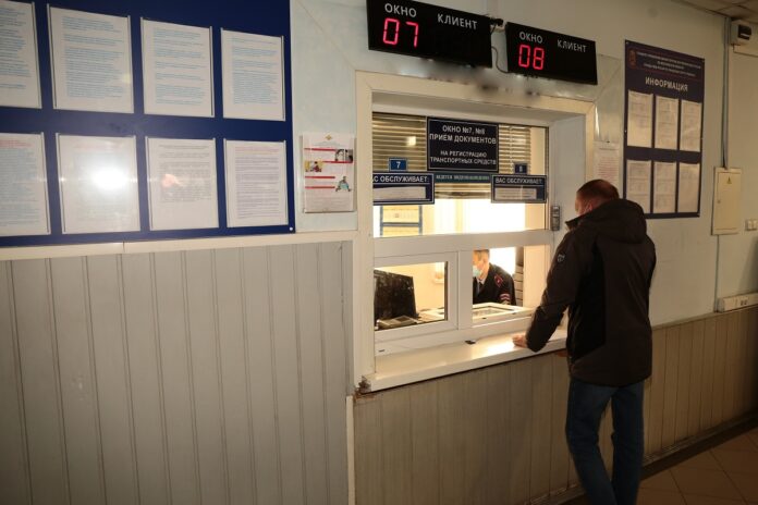 Госавтоинспекция сообщает о работе регистрационно-экзаменационного подразделения в период майских праздников