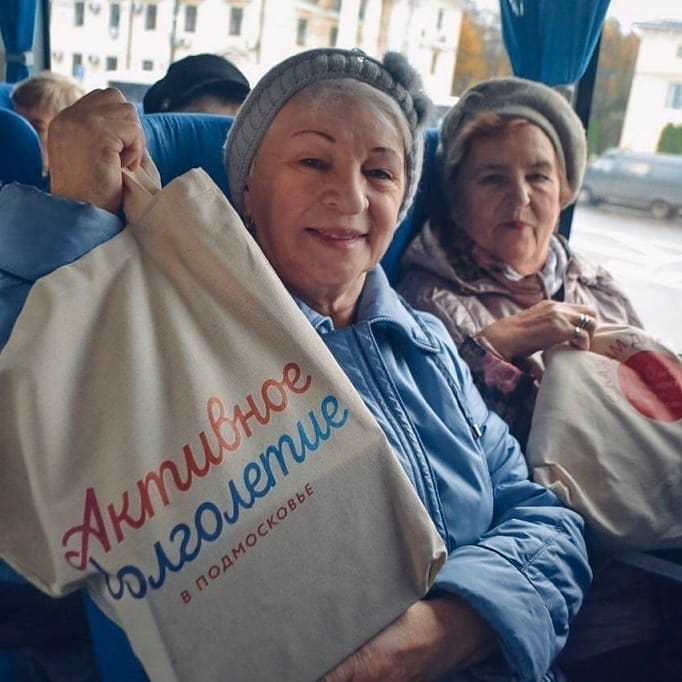 Экскурсионные поездки «Активного долголетия» снова осуществляются в Подольске