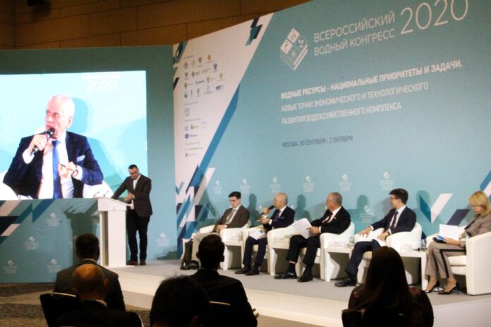 Во Всероссийском водном конгрессе приняла участие Делегация МУП «Водоканал»