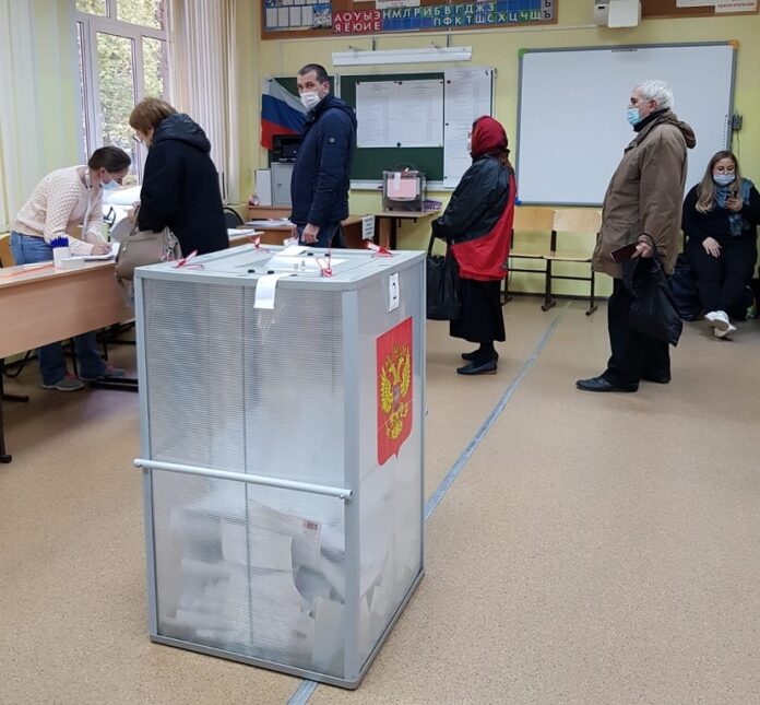 Обновлен перечень избирательных участков на территории Подольска