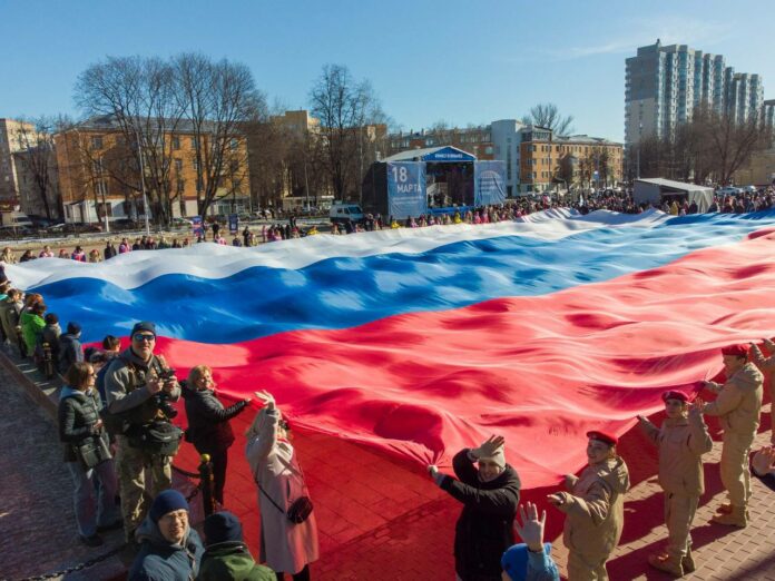 Подольск отмечает девятую годовщину воссоединения Крыма и Севастополя с Россией.