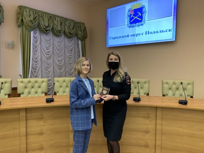 Акцию «Мы — граждане России!» провели сотрудники полиции в Подольске