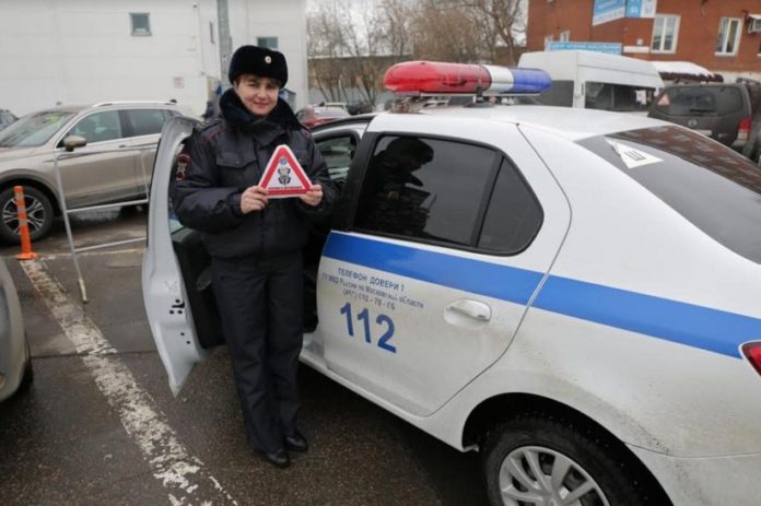 ПМ «Детское кресло» пройдёт в Большом Подольске 16 декабря