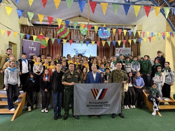 «Единая Россия» провела урок мужества для молодёжи в Подольске