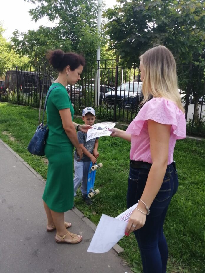 Акцию «Открытые окна —  опасность для ребёнка» была проведена волонтерами Молодежного центра «Ровесник»