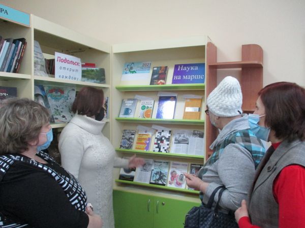 В библиотеке № 5 продолжаются диалоги с читательской аудиторией