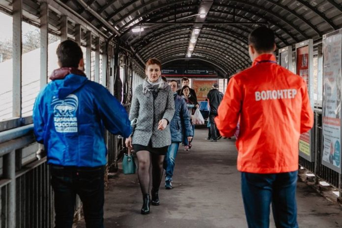 «Единой России» исполнилось 19 лет – день рождения партии активисты отмечают работой в волонтерских...