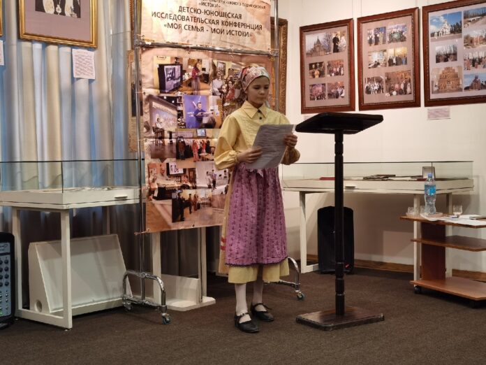 IX Городская детско-юношеская исследовательская конференция прошла в музее-заповеднике «Подолье»