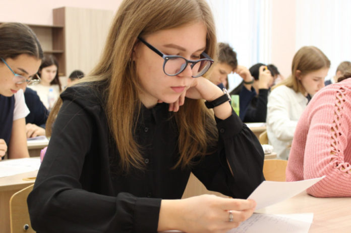 Завершился региональный этап Всероссийской олимпиады школьников в Подмосковье