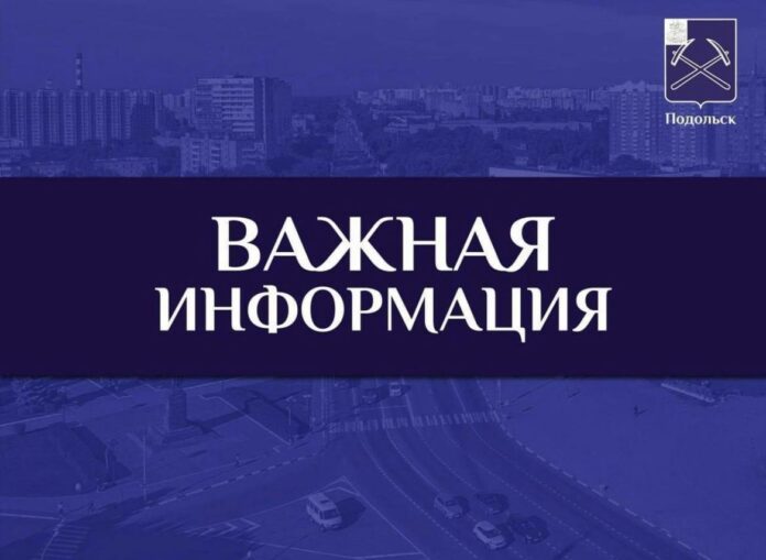 Противоэпидемические мероприятия проводят в доме на улице Правды