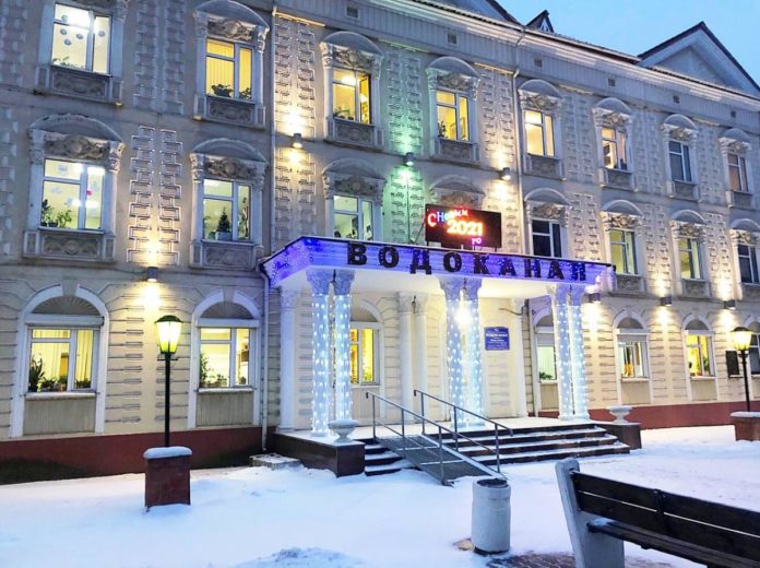 МУП «Водоканал» подвел итоги работы