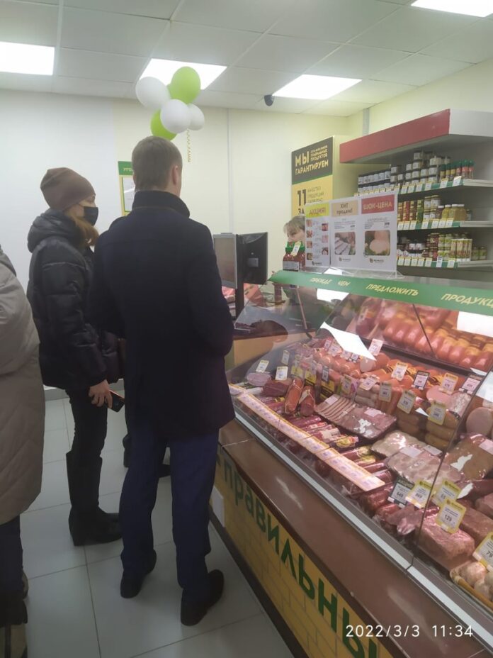 Мониторинг объектов торговли провели в Климовске