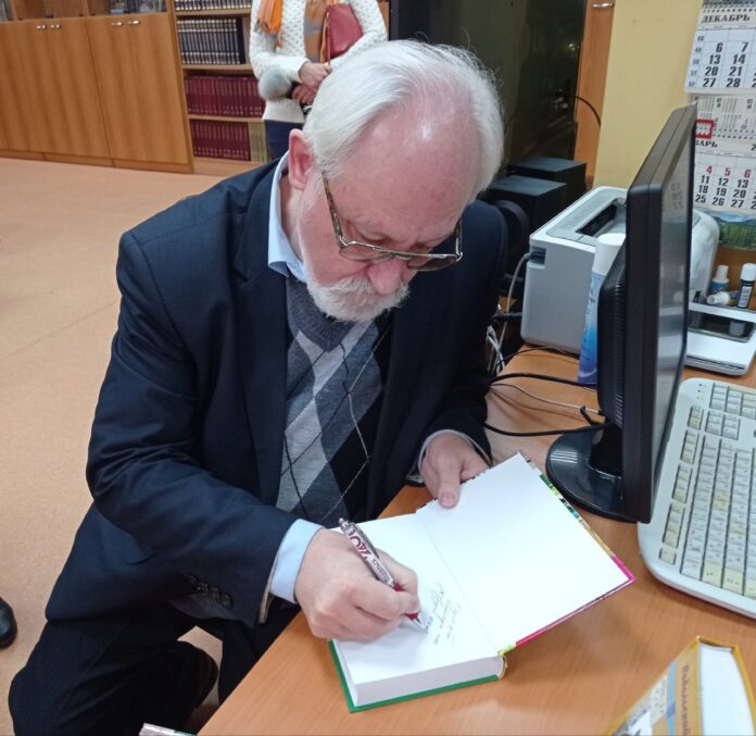 Состоялась презентация романа «Серенада солнечного лета» в Центральной библиотеке Подольска