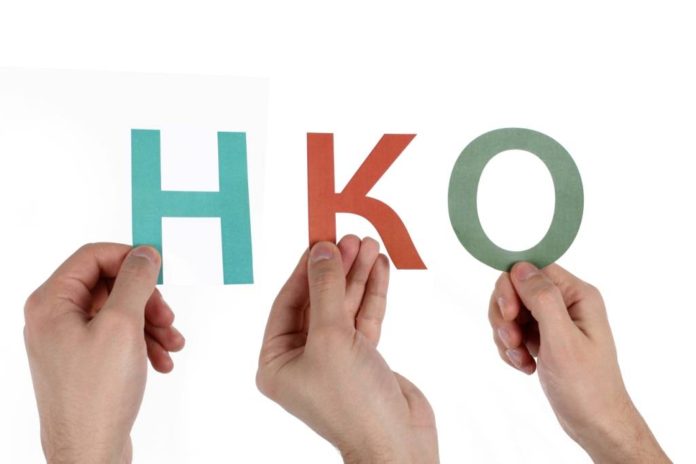 Вниманию подольчан: о проведении конкурса по отбору программ социально ориентированных некоммерческих организаций