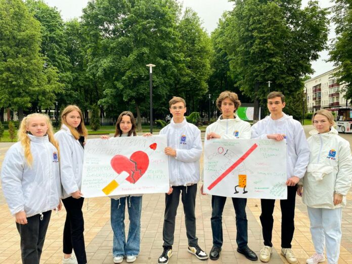 Подольские молодогвардейцы провели акцию «Откажись от табака»