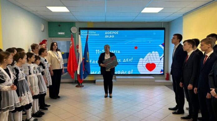 Член фракции «Единая Россия» рассказала ученикам о «Неделе добрых дел»