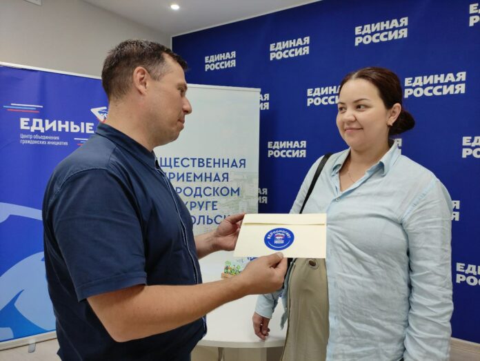 Общественная приемная помогла организовать материальную помощь беременной жительнице Подольска