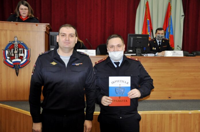 В УМВД России по городскому округу Подольск состоялось совещание по подведению итогов работы за...