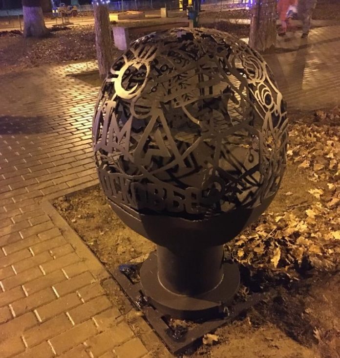 Уличные очаги будут согревать зимой посетителей трех парков в округе