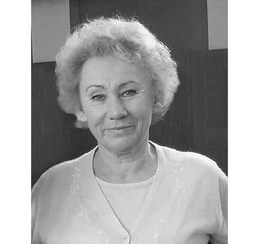 Вечная память Томиловой Галине Петровне