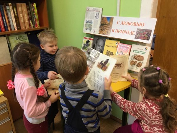 Литературное путешествие по книгам Е. И. Чарушина проходят в библиотеке № 10