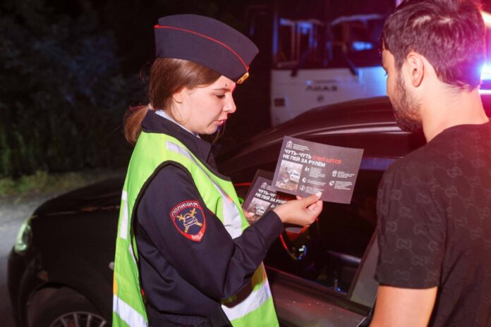 Профилактическое мероприятие «Нетрезвый водитель»