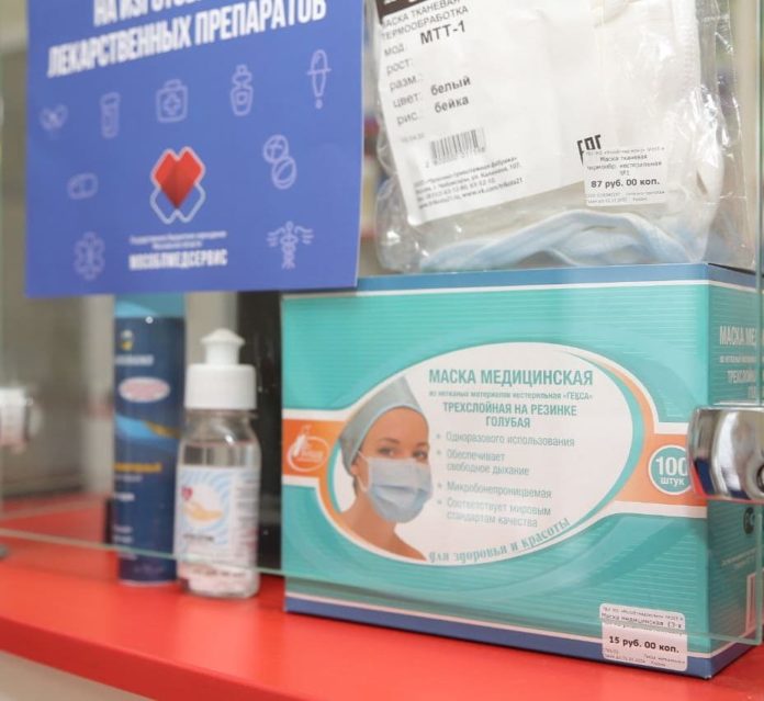 С 12 мая в МО ношение масок при выходе из дома станет обязательным