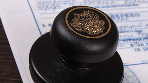 Территориальные отделения ЗАГС с 28 октября по 7 ноября будут предоставлять ограниченное число услуг