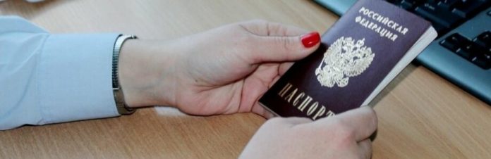 Отдел по вопросам миграции УМВД России по Городскому округу Подольск доводит до сведения горожан