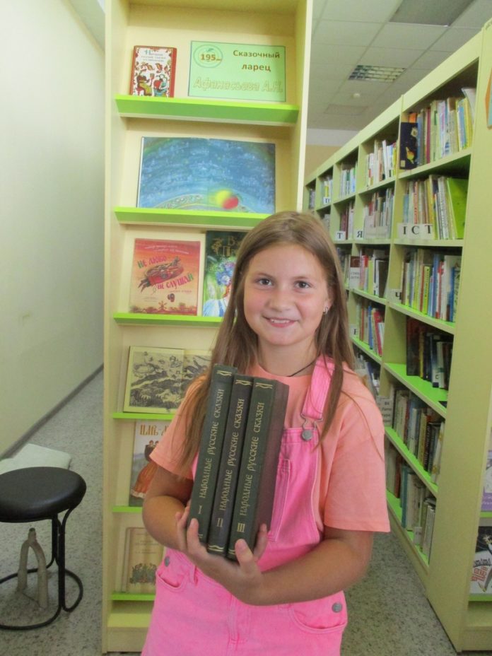 В библиотеке № 5 прошел литературный час, посвященный творчеству Александра Афанасьева