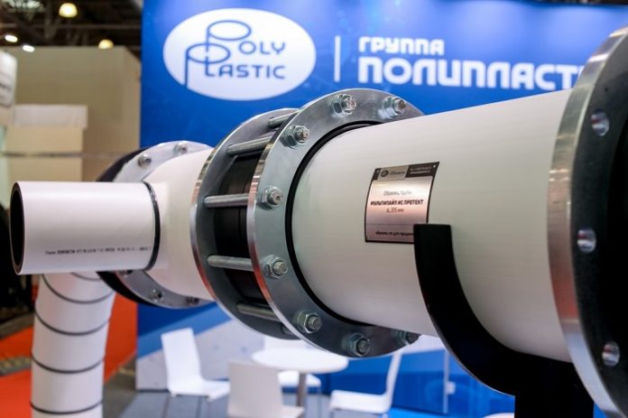 «Группа ПОЛИПЛАСТИК» на Конференции в честь 90-летия факультета ВиВ МИСИ-МГСУ