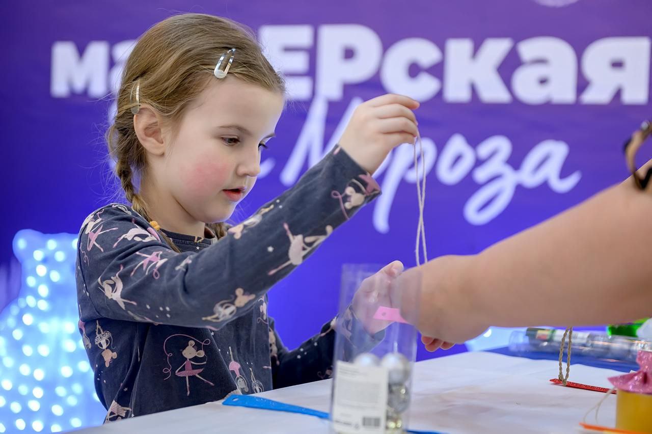 «МастЕРская Деда Мороза» в Подольске: творчество, традиции и праздничное настроение