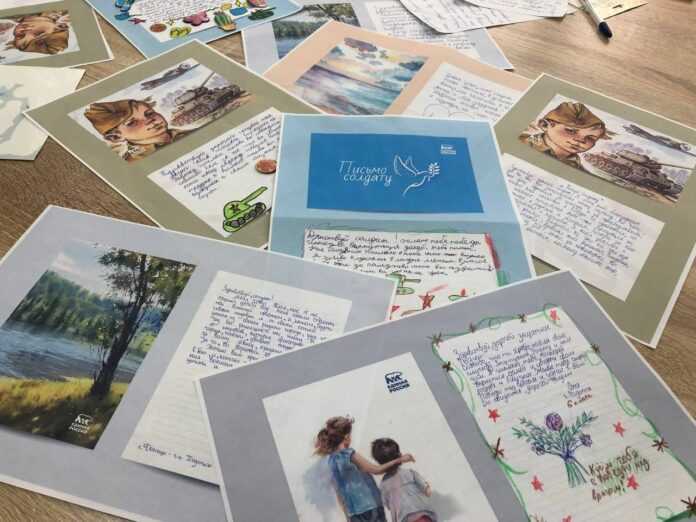 Акция «Письмо солдату» состоялась в Подольске