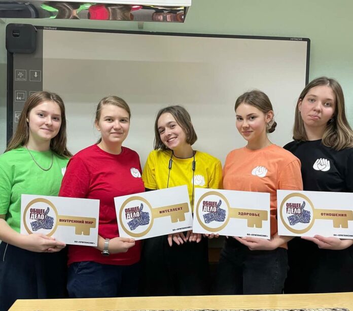 Просмотр мотивирующего фильма для школьников организовали подольские волонтеры