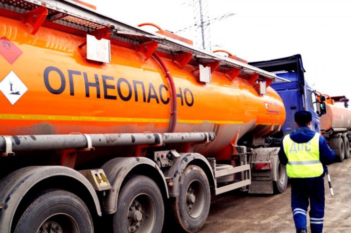 Оперативно-профилактический рейд «Опасный груз»