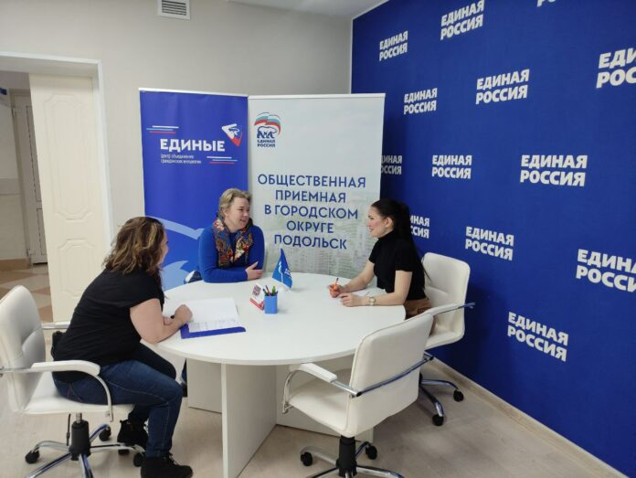 Итоги работы общественной приемной за неделю