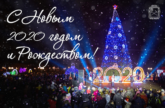 С наступающими праздниками жителей Городского округа Подольск поздравили Николай Пестов и Дмитрий Машков