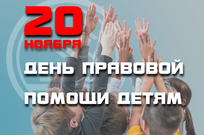 В Большом Подольске при участии сотрудников УМВД России по Городскому округу Подольск состоится ...