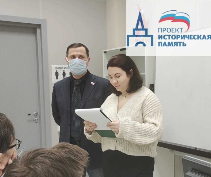 В Подольске провели тематическую беседу «Подольчане — Герои Советского Союза»