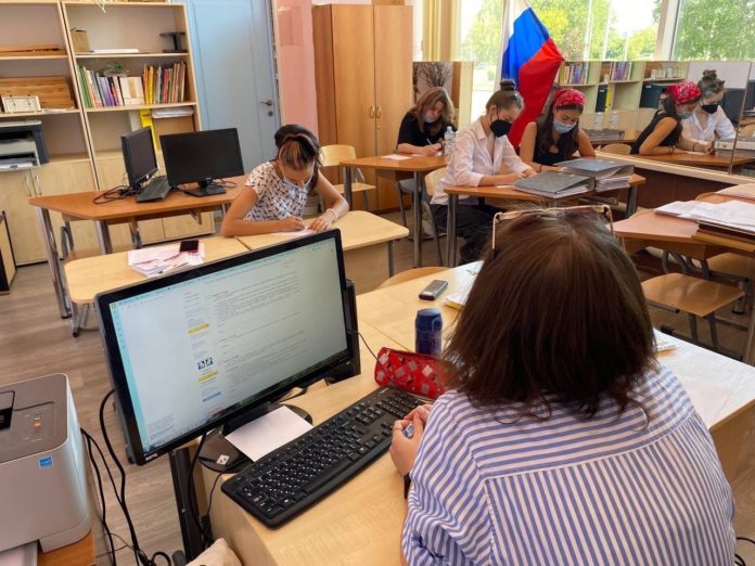 Международный день грамотности отметили во Дворце Молодежи Г.о. Подольск