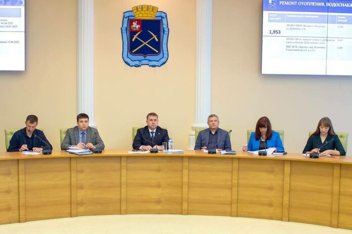Совещание с муниципальными подрядчиками провела администрация Подольска