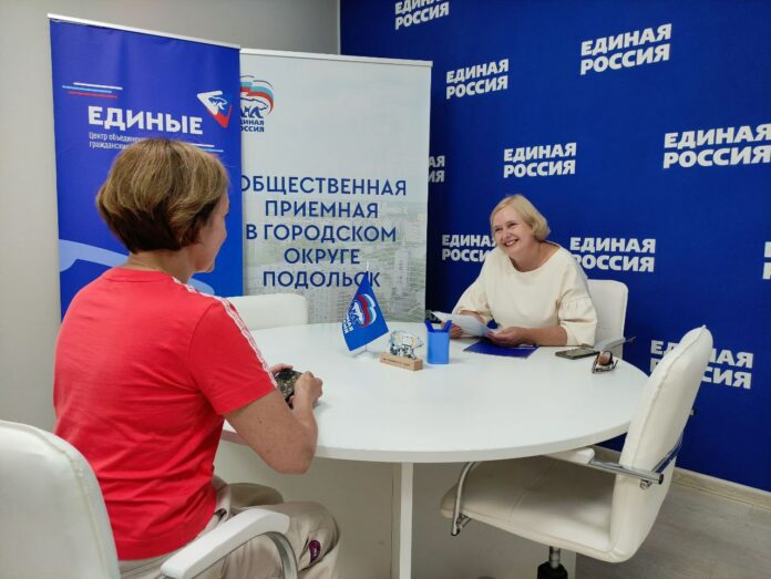 Итоги работы Общественной приемной за неделю