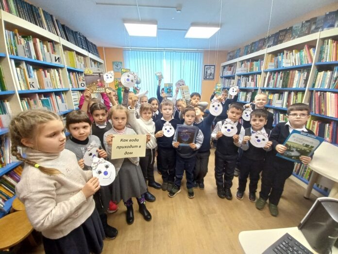 В детской библиотеке №6 прошло познавательное мероприятие «Как вода приходит в дом»