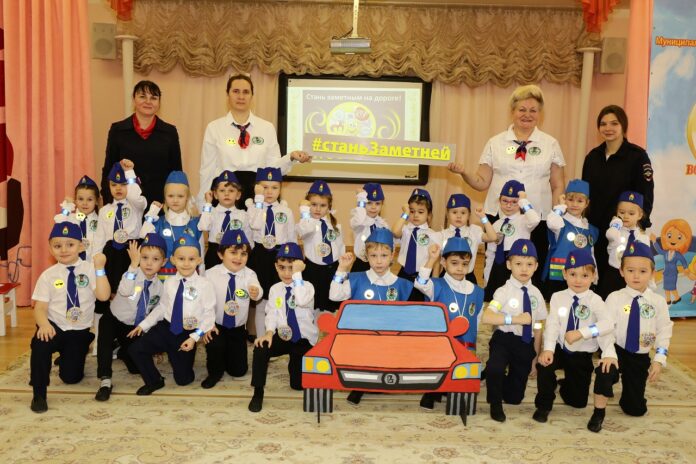 В детских садах Подмосковья активно развивается движение помощников ЮИД