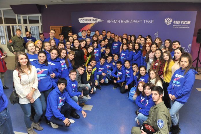 Авторам короткометражных фильмов, снятым в лагере «Поколение» вручены награды